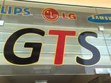 GTS Computers