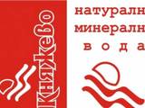 Софдринкс оод