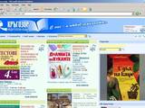 ИК Кръгозор