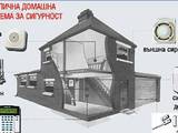 Морска Заря83 ЕООД
