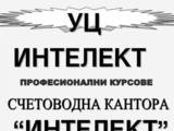 Зора - Зоя Петрова ЕТ