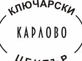 Кей Локс   ООД