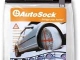 AutoSock България