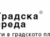 Линк Сервиз ООД