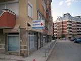 Детска Ортопедия & Детски Белодробни Болести
