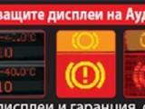 Лаутер ЕООД