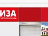 Ани-Лиза