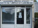 Афродита