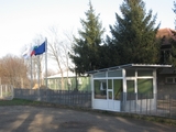 "агрисс" ЕООД