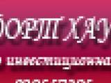 Комфорт Хаус ООД