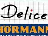 Автоматика Делис ЕООД