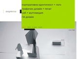 Дизайнфилд