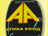 ХЕРА Адвертайзинг ООД