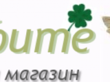 Детски онлайн магазин ЕЛФИТЕ