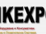 Musikexport