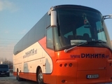 Динита-транс еоод