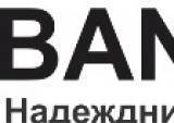Бандени ООД