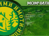 "Планински Рай" ЕООД