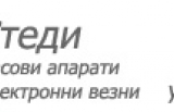 Касови апарати Стеди