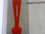 АРК Инженеринг - ЕООД