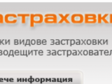 Карагогов Лимитед