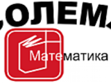 Учебен център "СОЛЕМА"