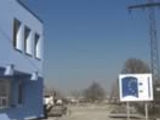 Фирма Ванко-89 ООД
