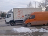 ТБТ Логистик