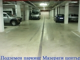 БИЕЛ Инженеринг ООД
