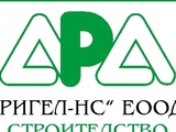 Ригел-Нс"еоод