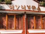 Ресторант-градина Чучура
