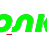 Радио Фолк