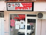 Фото "Ефект