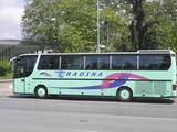 Радина ВИП