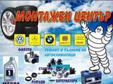 Sky Security ltd