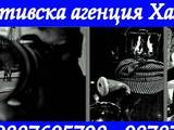 Детективска агенция Хамелеон-професионални детективи