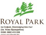 Ройал Парк ООД