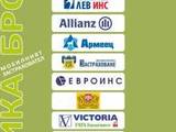 Мартика ЕООД