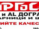 Каргос ЕООД