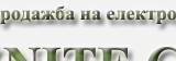 Http:/www.veznite.com електронни везни ниски цени