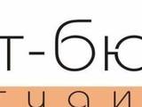 АКТ БЮТИ студио