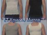 Христо Митев ЕТ