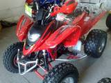 ATV Shineray