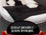 Перфект Мебел ЕООД