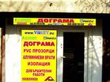 ВикНет