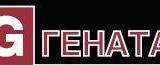 Гената Инженеринг