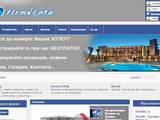 FirmsInfo