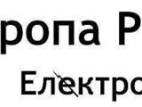 Европа русе електро оод