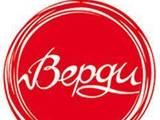 Пицарии Верди