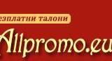 Юрософт